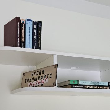 photo_2026-02-05_13-49-39